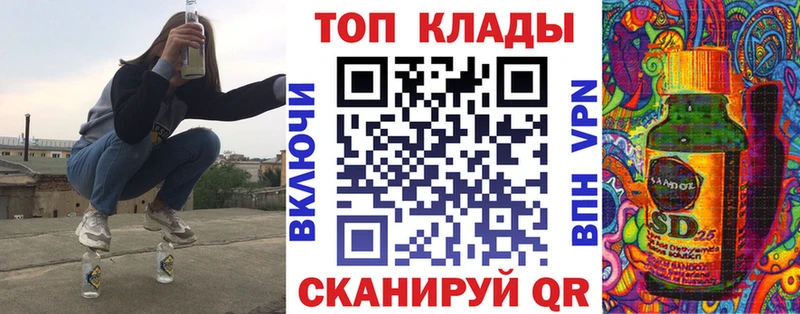 Как найти наркотики Гусиноозёрск Cocaine Канабис АМФЕТАМИН Гашиш Меф
