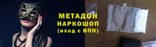 таблы Гусь-Хрустальный