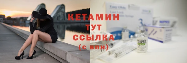 таблы Гусь-Хрустальный