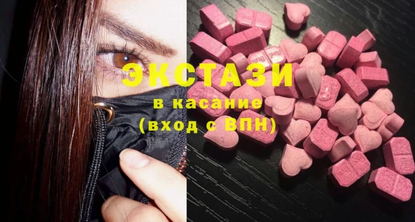 таблы Гусь-Хрустальный