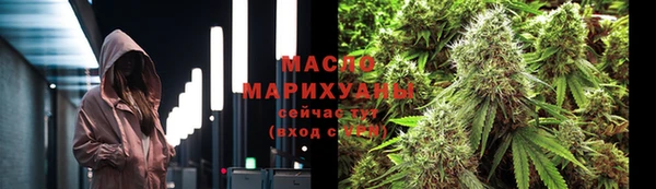 таблы Гусь-Хрустальный