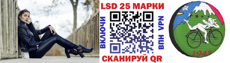 где найти наркотики  Гусиноозёрск  Наркотические марки 1500мкг 